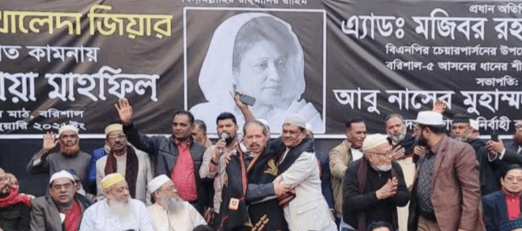 ঐক্যের বার্তায় সরোয়ার–রহমাতুল্লাহ একই মঞ্চে, বরিশাল সদরে ধানের শীষে নতুন গতি