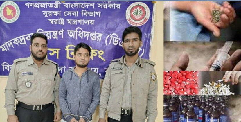 বরিশালের সাবেক প্যানেল মেয়র তাসলিমা পলির ছেলে তমাল মাদকসহ আটক