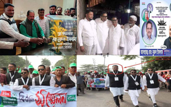 নুরুল ইসলামের বিএনপিতে যোগদান ঘিরে তীব্র ক্ষোভ, সুযোগসন্ধানীদের ভিড়ে অস্বস্তিতে তৃণমূল, অপেক্ষায় আরও অনেকে