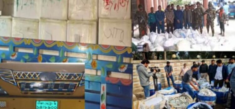 বরিশাল থেকে প্রতিদিন মৎস্য কর্মকর্তাদের উদাসীনতার কারণে কোটি টাকার ঝাটকা ইলিশ যাচ্ছে বিভিন্ন জেলায়