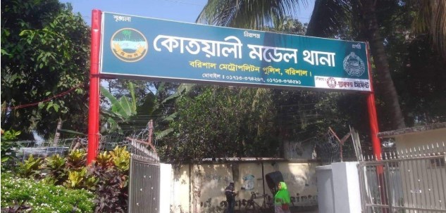 বরিশালে বদলি ঠেকাতে তিন শিক্ষকের গ্রেফতার নাটক, পুলিশের ভূমিকা নিয়েও প্রশ্ন