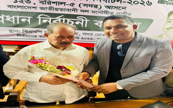 বরিশাল-৫ আসনে ধানের শীষের বিজয়ী সরোয়ারকে যুবদল নেতার ফুলেল শুভেচ্ছা