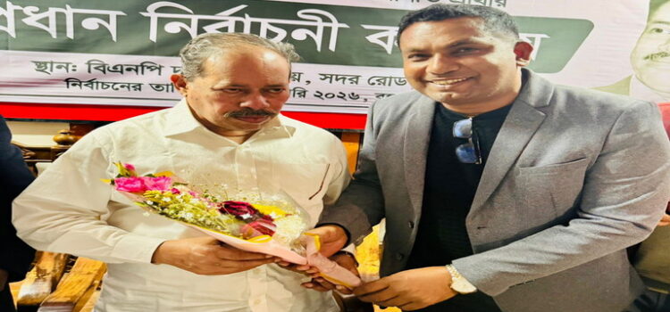 বরিশাল-৫ আসনে ধানের শীষের বিজয়ী সরোয়ারকে যুবদল নেতার ফুলেল শুভেচ্ছা
