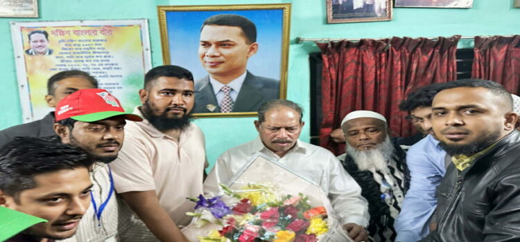 বরিশাল-৫ আসনে ধানের শীষের বিজয়ী মজিবর রহমান সরোয়ারকে মহানগর ছাত্রদলের ফুলেল শুভেচ্ছা