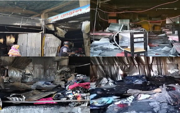 বিউটি রোডে আগুন সন্ত্রাস!দখল-বিরোধের জেরে গভীর রাতে অগ্নিসংযোগ, ক্ষতি অর্ধকোটি টাকার কাছাকাছি