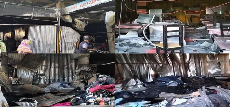 বিউটি রোডে আগুন সন্ত্রাস!দখল-বিরোধের জেরে গভীর রাতে অগ্নিসংযোগ, ক্ষতি অর্ধকোটি টাকার কাছাকাছি