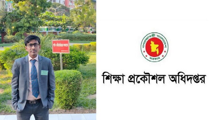 দুদকের তলবের পরও বহাল তবিয়তে ঝালকাঠির শিক্ষা প্রকৌশল অধিদপ্তরের সহকারী প্রকৌশলী খাইরুল ইসলাম