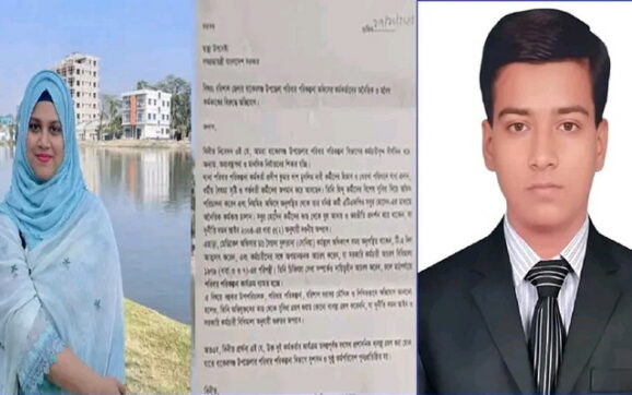 বাকেরগঞ্জ পরিবার পরিকল্পনা অফিস : ডা. সৈয়দা সুলতানা পারভীন ও প্রদীপ দাসের বিরুদ্ধে যত অভিযোগ