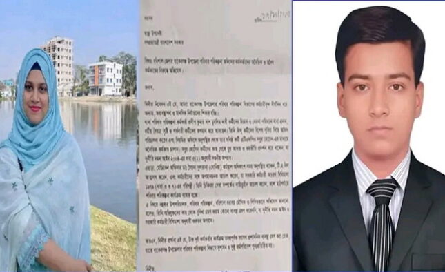 বাকেরগঞ্জ পরিবার পরিকল্পনা অফিস : ডা. সৈয়দা সুলতানা পারভীন ও প্রদীপ দাসের বিরুদ্ধে যত অভিযোগ