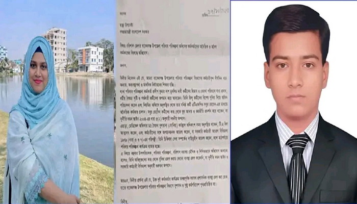 বাকেরগঞ্জ পরিবার পরিকল্পনা অফিস : ডা. সৈয়দা সুলতানা পারভীন ও প্রদীপ দাসের বিরুদ্ধে যত অভিযোগ