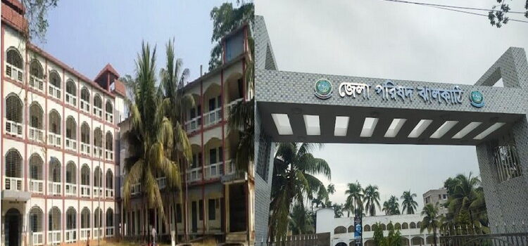 ঝালকাঠি: উন্নয়নের নামে ভুয়া প্রকল্প, কলেজে কোটি টাকার অনিয়মের গন্ধ