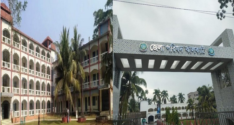 ঝালকাঠি: উন্নয়নের নামে ভুয়া প্রকল্প, কলেজে কোটি টাকার অনিয়মের গন্ধ