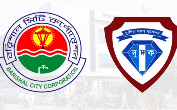 বিসিসিতে দুর্নীতির মহাবিস্ফোরণ: দুদকের জালে রোমেল-হুমায়ুনসহ ১০ কর্মকর্তা, ফাঁস হচ্ছে লুটপাটের সাম্রাজ্য