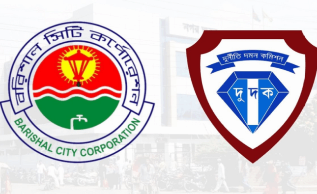 বিসিসিতে দুর্নীতির মহাবিস্ফোরণ: দুদকের জালে রোমেল-হুমায়ুনসহ ১০ কর্মকর্তা, ফাঁস হচ্ছে লুটপাটের সাম্রাজ্য