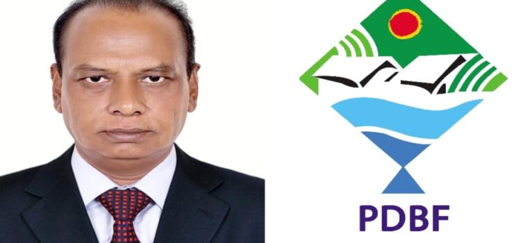 বরিশালে পল্লী দারিদ্র্য বিমোচন ফাউন্ডেশনের উপ-পরিচালক নিজামুল হকের বিরুদ্ধে দুর্নীতি ও অর্থ আত্মসাতের অভিযোগ