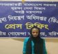 বরিশালে এক কেজি গাঁজাসহ নারী মাদক কারবারি আটক