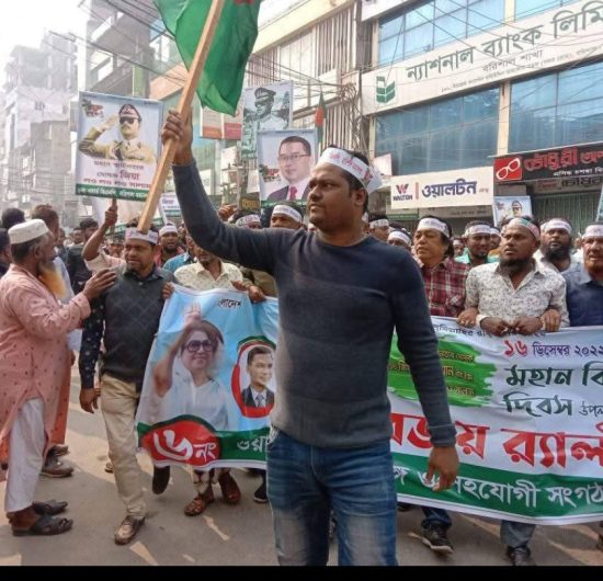 ত্যাগী নেতৃত্বের প্রত্যাশায় বেলায়েত হাওলাদারকে নতুন কমিটিতে দেখতে চায় তৃণমূল যুবদল