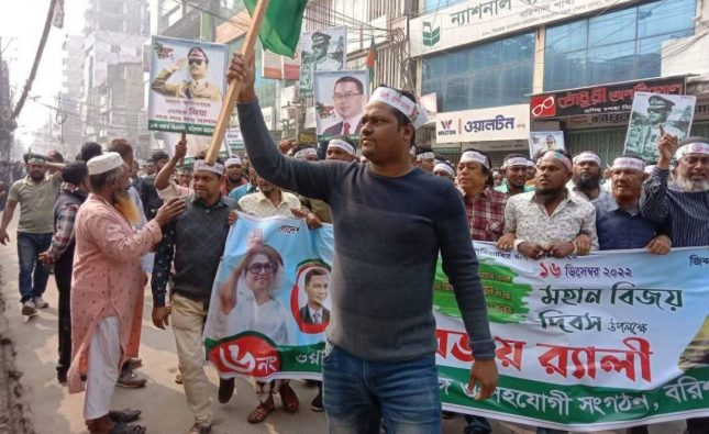ত্যাগী নেতৃত্বের প্রত্যাশায় বেলায়েত হাওলাদারকে নতুন কমিটিতে দেখতে চায় তৃণমূল যুবদল