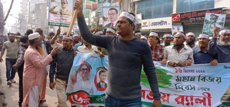 ত্যাগী নেতৃত্বের প্রত্যাশায় বেলায়েত হাওলাদারকে নতুন কমিটিতে দেখতে চায় তৃণমূল যুবদল