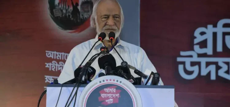 ন্যায়বিচার চাই, প্রতিহিংসার রাজনীতি চাই না : মঈন খান
