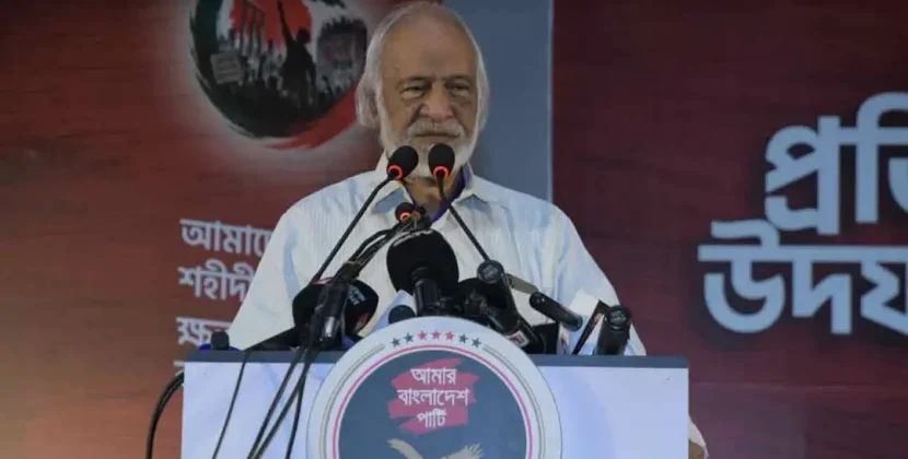 ন্যায়বিচার চাই, প্রতিহিংসার রাজনীতি চাই না : মঈন খান