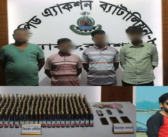বরিশালে র‍্যাবের অভিযানে ৬ লক্ষ ২৪ হাজার টাকার নিষিদ্ধ সিরাপসহ ৪ মাদক ব্যবসায়ী গ্রেফতার।
