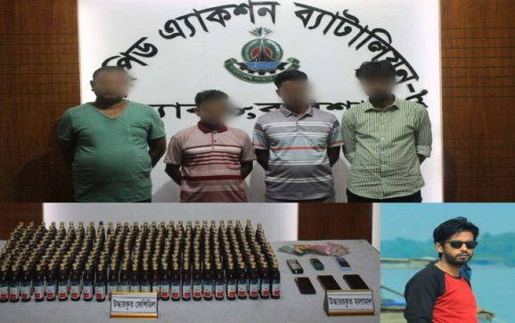 বরিশালে র‍্যাবের অভিযানে ৬ লক্ষ ২৪ হাজার টাকার নিষিদ্ধ সিরাপসহ ৪ মাদক ব্যবসায়ী গ্রেফতার।