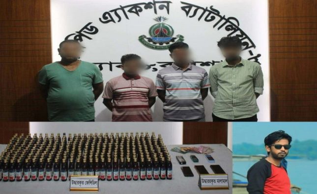 বরিশালে র‍্যাবের অভিযানে ৬ লক্ষ ২৪ হাজার টাকার নিষিদ্ধ সিরাপসহ ৪ মাদক ব্যবসায়ী গ্রেফতার।
