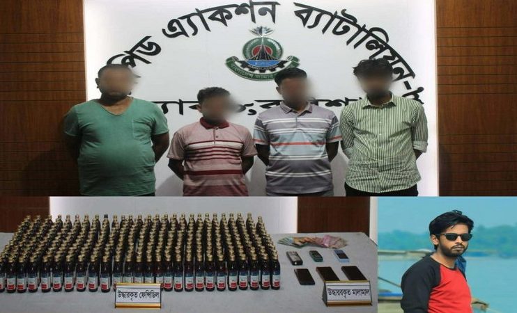 বরিশালে র‍্যাবের অভিযানে ৬ লক্ষ ২৪ হাজার টাকার নিষিদ্ধ সিরাপসহ ৪ মাদক ব্যবসায়ী গ্রেফতার।