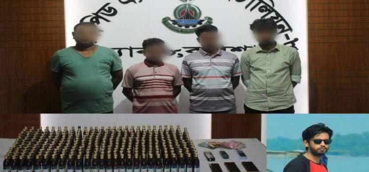 বরিশালে র‍্যাবের অভিযানে ৬ লক্ষ ২৪ হাজার টাকার নিষিদ্ধ সিরাপসহ ৪ মাদক ব্যবসায়ী গ্রেফতার।