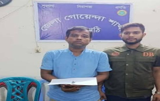 ঝালকাঠিতে ২০ পিস ইয়াবাসহ মন্দিরের পুরোহিত গ্রেফতার