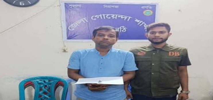 ঝালকাঠিতে ২০ পিস ইয়াবাসহ মন্দিরের পুরোহিত গ্রেফতার