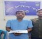 ঝালকাঠিতে ২০ পিস ইয়াবাসহ মন্দিরের পুরোহিত গ্রেফতার