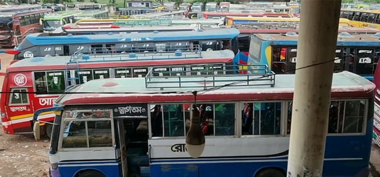 খুলনা-বরিশাল বিভাগের ৫ জেলায় ১৪ জুন থেকে পরিবহন ধর্মঘটের ঘোষণা