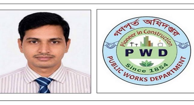 প্রকৌশলী আবু তালেবের বিরুদ্ধে ভুয়া পরিচয় ও ১৬ প্রকল্পে দুর্নীতির পাহাড়