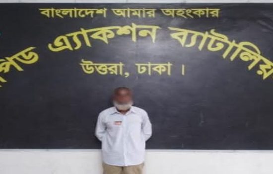 বাকেরগঞ্জে চাঞ্চল্যকর আব্দুল হালিম হত্যা মামলার এজাহারভুক্ত আসামি মনসুর ডাকুয়া গ্রেপ্তার
