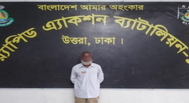 বাকেরগঞ্জে চাঞ্চল্যকর আব্দুল হালিম হত্যা মামলার এজাহারভুক্ত আসামি মনসুর ডাকুয়া গ্রেপ্তার