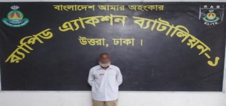 বাকেরগঞ্জে চাঞ্চল্যকর আব্দুল হালিম হত্যা মামলার এজাহারভুক্ত আসামি মনসুর ডাকুয়া গ্রেপ্তার