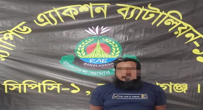 শিবচরের আলোচিত আলতাফ হত্যা মামলার প্রধান আসামি বারেক মাদবর গ্রেফতার