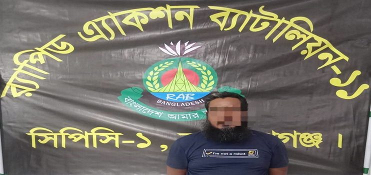 শিবচরের আলোচিত আলতাফ হত্যা মামলার প্রধান আসামি বারেক মাদবর গ্রেফতার