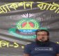 শিবচরের আলোচিত আলতাফ হত্যা মামলার প্রধান আসামি বারেক মাদবর গ্রেফতার