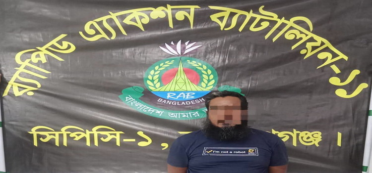 শিবচরের আলোচিত আলতাফ হত্যা মামলার প্রধান আসামি বারেক মাদবর গ্রেফতার
