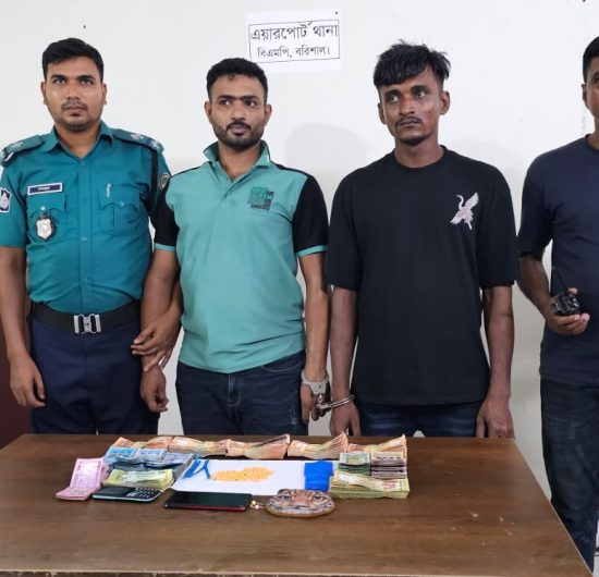 বরিশালে ইয়াবা ও নগদ টাকাসহ ২ মাদক কারবারি গ্রেফতার