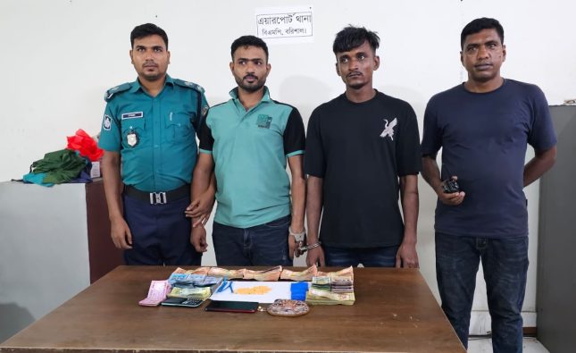 বরিশালে ইয়াবা ও নগদ টাকাসহ ২ মাদক কারবারি গ্রেফতার