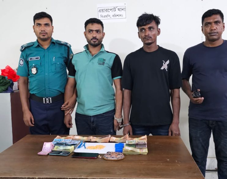 বরিশালে ইয়াবা ও নগদ টাকাসহ ২ মাদক কারবারি গ্রেফতার
