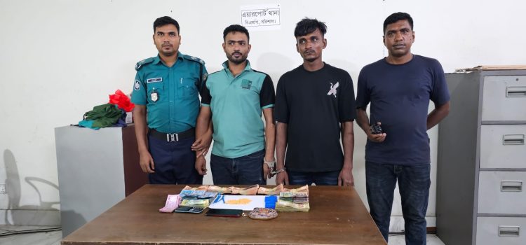 বরিশালে ইয়াবা ও নগদ টাকাসহ ২ মাদক কারবারি গ্রেফতার