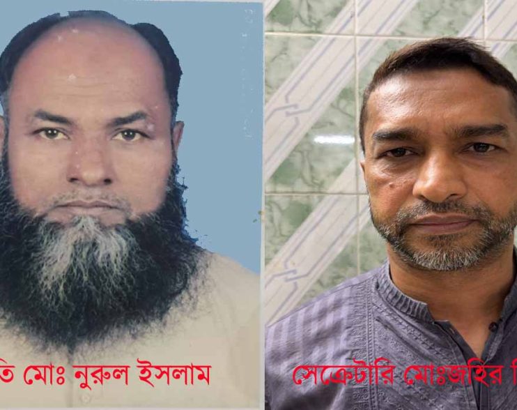 উত্তর আমানতগঞ্জ সিকদার পাড়া জামে মসজিদের ৩১৩ সদস্য বিশিষ্ট পূর্ণাঙ্গ কমিটি গঠন