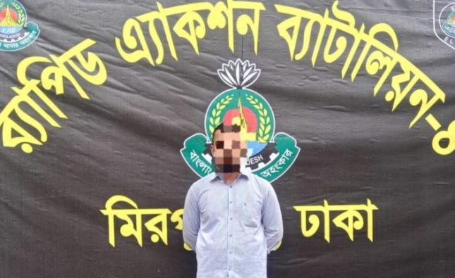 বরিশাল পলাশপুর মাছ ব্যবসায়ী বাবু হত্যা মামলার আসামি ঢাকায় গ্রেফতার