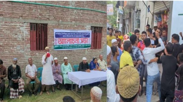 বরিশালে মাদকবিরোধী উঠোন বৈঠকে হামলা, তিনজন আটক