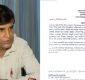 বরিশাল সিটি কর্পোরেশনে চিফ অ্যাসেসর নুরুল ইসলাম অপসারিত, অনিয়মের অভিযোগে তদন্ত কমিটি